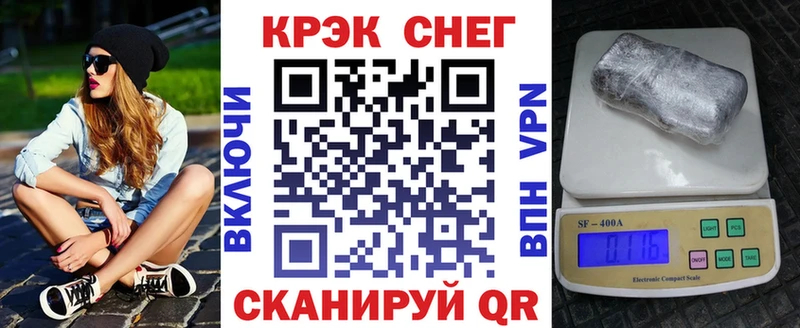 Кокаин 98%  mega зеркало  Власиха 