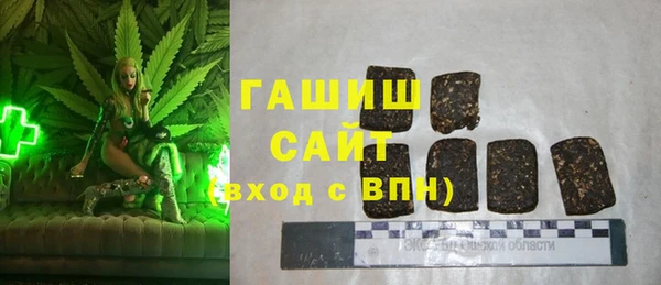 спиды Баксан