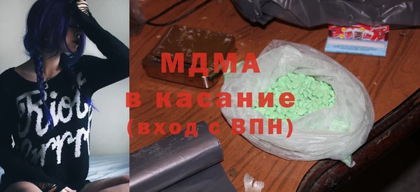 спиды Баксан