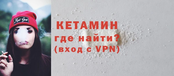 крисы Тайга