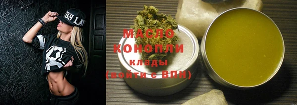 спиды Баксан