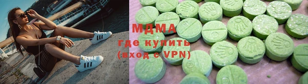 гашик Сясьстрой