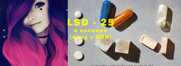 спиды Баксан
