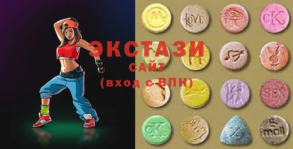 спиды Баксан