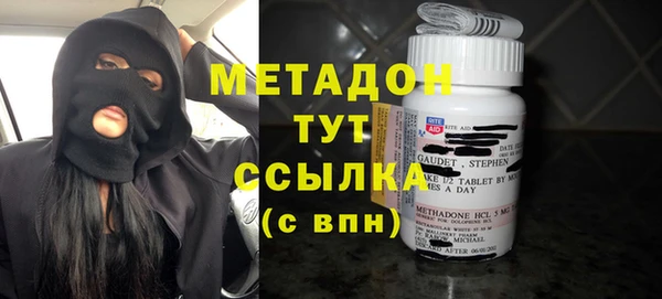 спиды Баксан