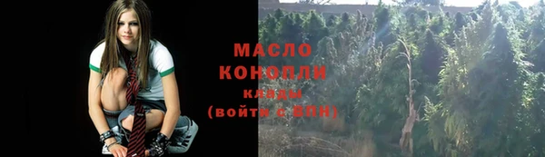 спиды Баксан