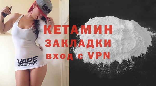 спиды Баксан