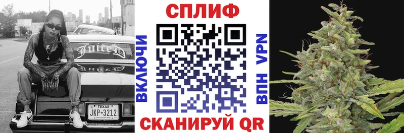 Марихуана Amnesia  даркнет сайт  Власиха 